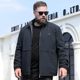 Yum Fox large size jacket men's middle-aged business casual stand collar spring and autumn plus fat plus fat men loose jacket