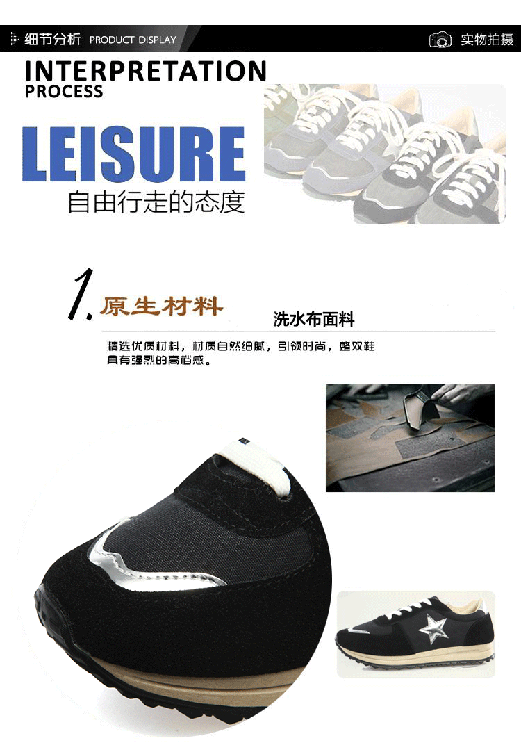 详情页_21