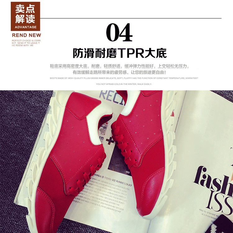 细节_04.gif