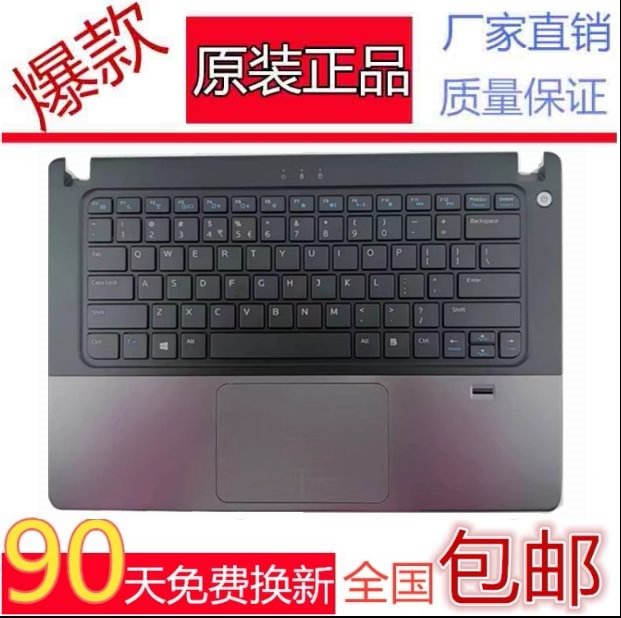 Suitable for Dell V5460 5460 V5460D 5470 5470R 14-5439 Keyboard C Shell P41G Suitable for Dell V5460 5460 V5460D 5470 5470R 14-5439 Keyboard C Shell P41G