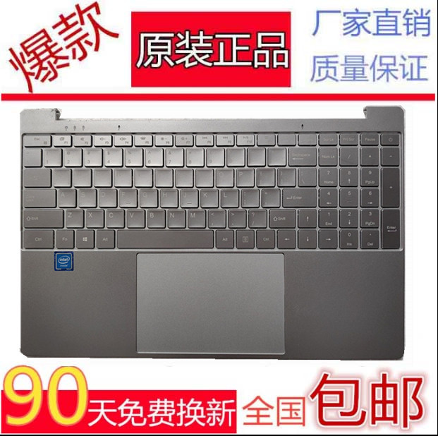 Comprehensive Collection of Domestic Laptop Keyboards. if You Can'T Find a Specific Model, Send a Photo and Inquire. Generic Single-Keyboards. Touchpad