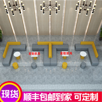 Leisure office sofa tea combination of simple early education training institution clients waiting for lounge reception room cloth