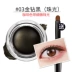 Solone hoa 漾 灿 灿 Bút kẻ mắt không thấm nước và mồ hôi không nở bút kẻ mắt dạng lỏng bút kẻ mắt bên trong nữ gửi cọ đặc biệt ke mat Bút kẻ mắt
