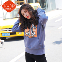 Camouflage blue hooded pullover sweater womens autumn and winter plus velvet thickening casual trend printing fashion western-style top women