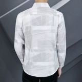 Демисезонная рубашка для отдыха