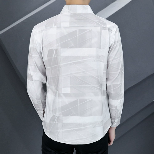 Демисезонная рубашка для отдыха