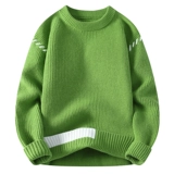 Осенний трендовый свитер с круглым воротником, трикотажный кардиган, в корейском стиле, подходит для подростков