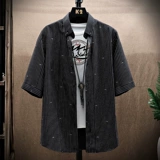 Летняя трендовая рубашка, подходит для подростков, в корейском стиле, облегающий крой