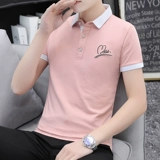 Рубашка, трендовая футболка с коротким рукавом, приятная телу хлопковая футболка polo, в корейском стиле