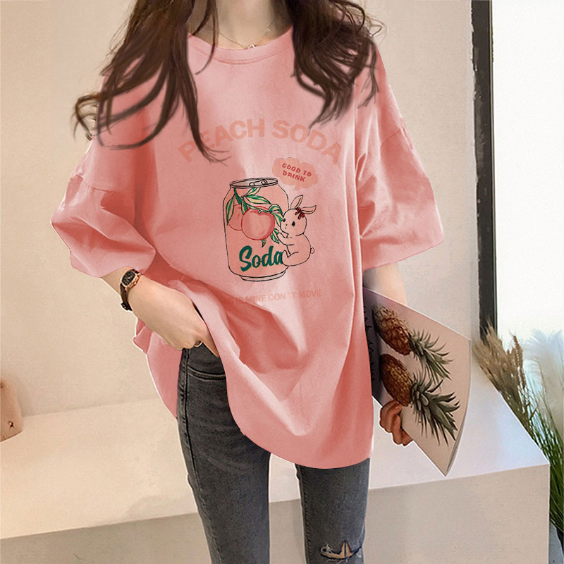 1079#Pinkwhite T-shirt female Short sleeve ins Foreign style summer 2021 new pattern Korean version easy Versatile Best friend jacket tide