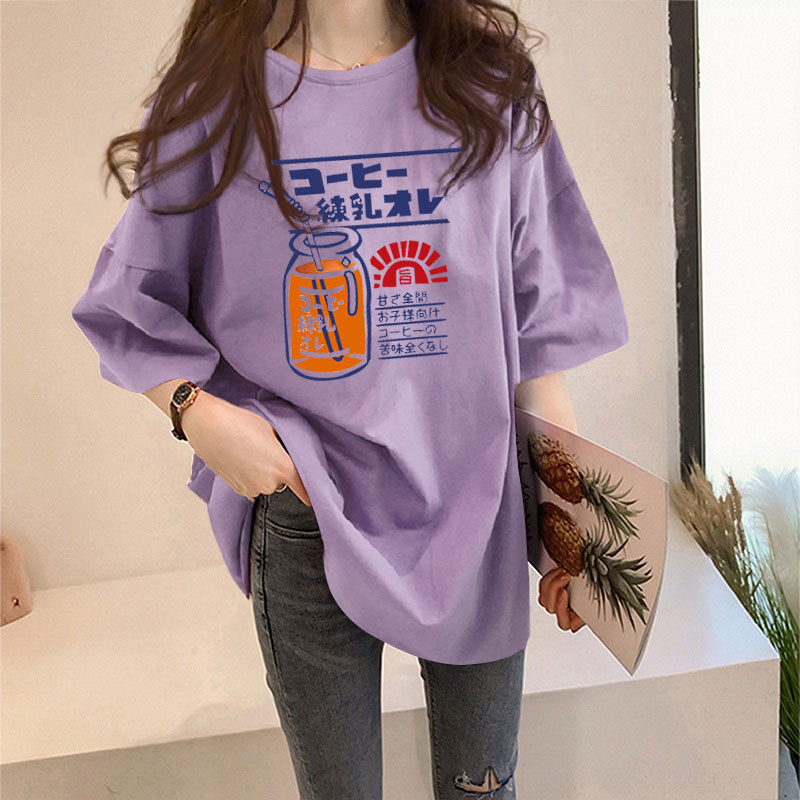 1074#Purplewhite T-shirt female Short sleeve ins Foreign style summer 2021 new pattern Korean version easy Versatile Best friend jacket tide