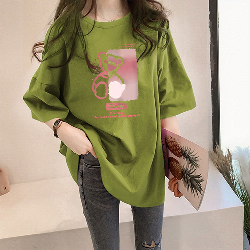 1071#Greenwhite T-shirt female Short sleeve ins Foreign style summer 2021 new pattern Korean version easy Versatile Best friend jacket tide