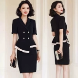 Летний элитный комбинезон, белые модные штаны, нарукавники, комплект, в корейском стиле, короткий рукав