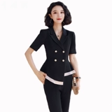 Летний элитный комбинезон, белые модные штаны, нарукавники, комплект, в корейском стиле, короткий рукав