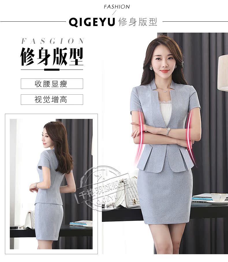 Tailleur femme - Ref 3242787 Image 42