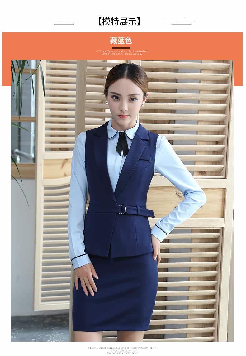 Débardeur hiver femme en Polyester - Ref 3176813 Image 19