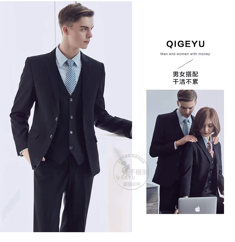 Tailleur femme - Ref 3241936 Image 23