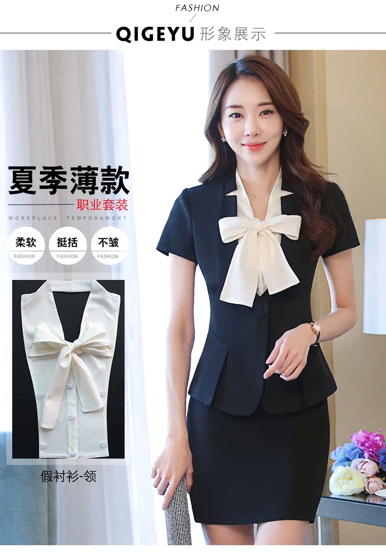 Tailleur femme - Ref 3242787 Image 40