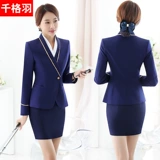 Комбинезон для отеля, пуховик, комплект, рабочий лонгслив, униформа