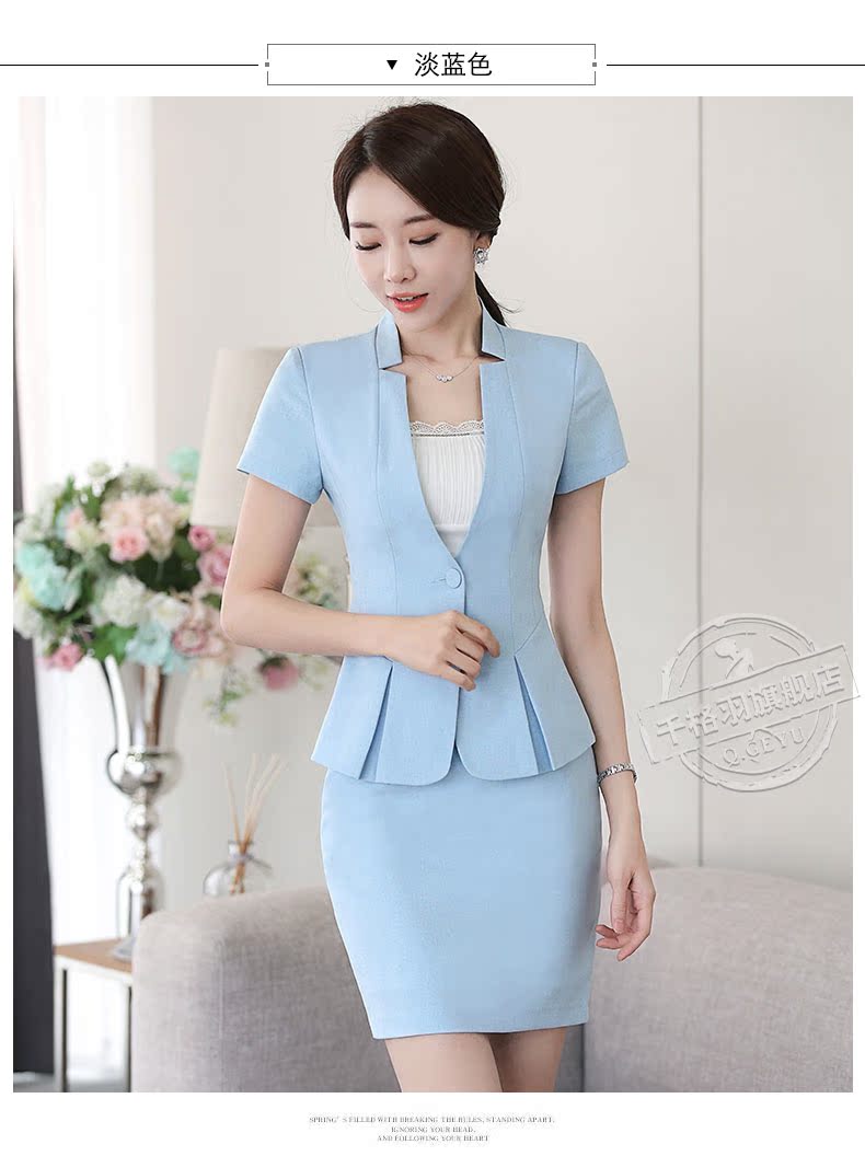 Tailleur femme - Ref 3242787 Image 61