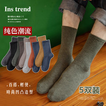 Socks mens medium tube stockings Tide summer pure cotton thin section sports socks Mens ins tide brand street long tube basketball socks