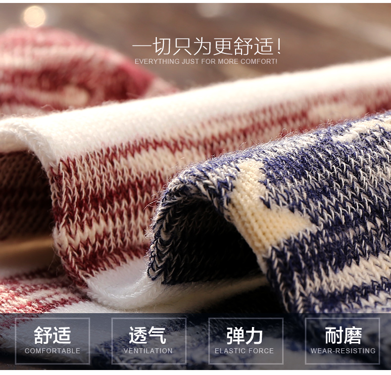 Chaussettes - collants DAULPELL 11175 solide - Ref 753974 Image 17