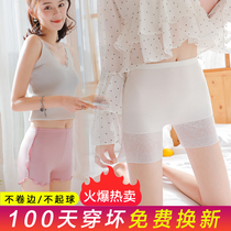 Lace anti-light safety pants womens summer thin seamless insurance shorts leggings size fat mm can be worn inside and outside