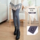 Quần legging Cheng Xiao mặc mùa thu mỏng cộng với nhung là tất mỏng thậm chí chân quần tây mùa xuân và quần legging mùa hè quần áo nữ