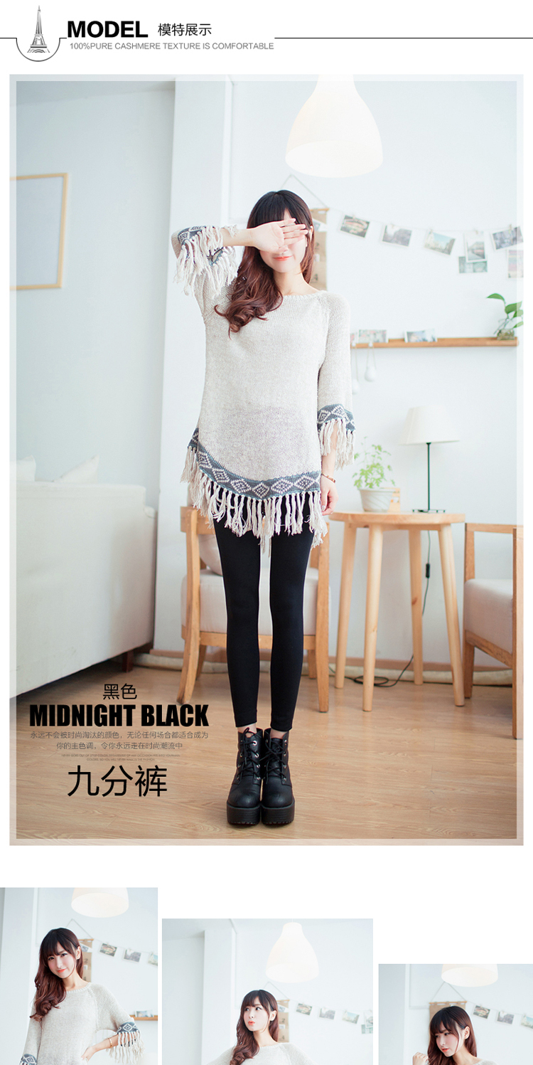 Quần legging Cheng Xiao mặc mùa thu mỏng cộng với nhung là tất mỏng thậm chí chân quần tây mùa xuân và quần legging mùa hè quần adidas nữ