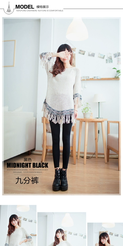 Quần legging Cheng Xiao mặc mùa thu mỏng cộng với nhung là tất mỏng thậm chí chân quần tây mùa xuân và quần legging mùa hè quần áo nữ