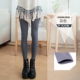 Quần legging Cheng Xiao mặc mùa thu mỏng cộng với nhung là tất mỏng thậm chí chân quần tây mùa xuân và quần legging mùa hè quần áo nữ