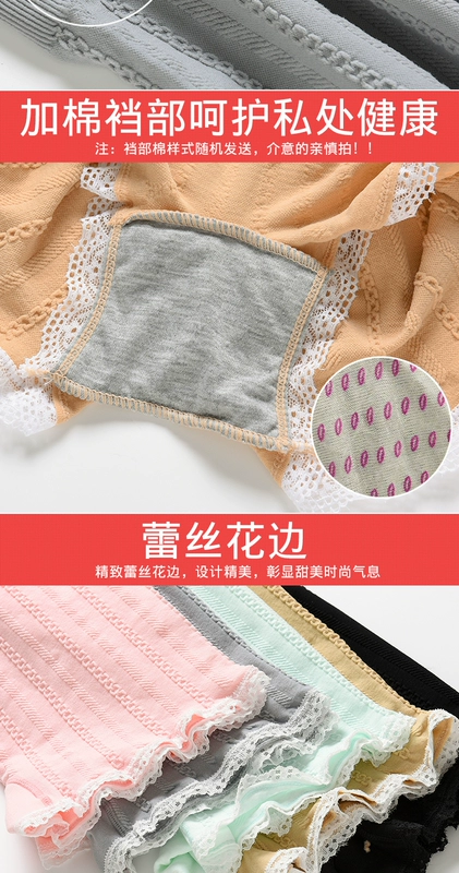 Quần ren an toàn chống ánh sáng mùa hè nữ có thể mặc quần bảo hiểm học sinh không có quần lửng cotton cỡ lớn