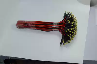 Pure copper core DC power cord surveillance camera power connector red and black male wire centralized power supply 12V24VDC head