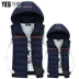 Cặp đôi vest nam cotton Mùa thu đông ngoài trời trùm đầu dày áo khoác không tay Hàn Quốc vest vest nam bình thường áo khoác ghi lê nam Áo vest cotton