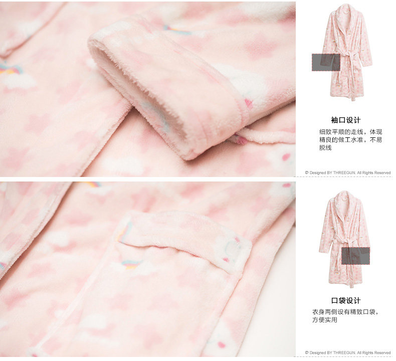 Peignoir THREEGUN 70298A0 - Ref 596228 Image 13