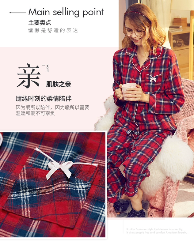 Ba cây súng nhà phục vụ phù hợp với phụ nữ cotton tinh khiết mùa thu và mùa đông màu kiểm tra flannel ve áo đầy đủ cardigan dài tay quần pyjama - Giống cái