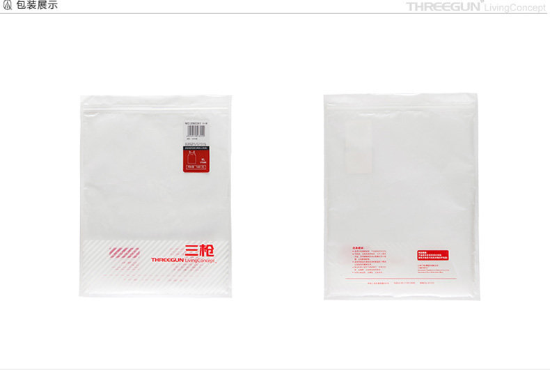 Pantalon pyjama THREEGUN 60643B0 - Ref 713472 Image 17