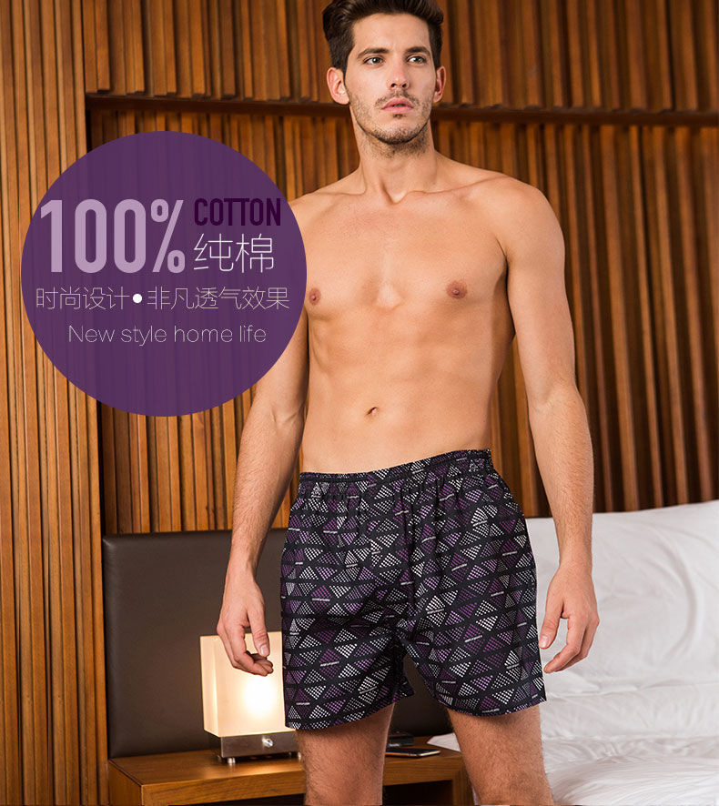 Pantalon pyjama Moyen-âge THREEGUN 50301B1 - Ref 721476 Image 6