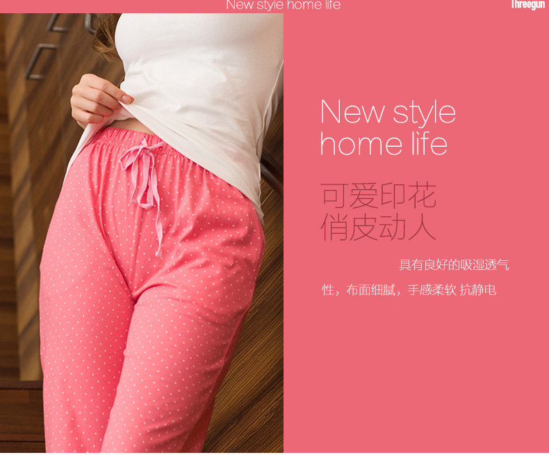 Pantalon pyjama THREEGUN 60643B0 - Ref 713472 Image 7