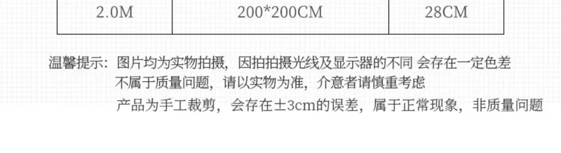 Giường ở Nam Cực 笠 đơn kháng khuẩn trải giường bằng vải bông Simmons bảo vệ nệm phủ bụi phủ giường bao gồm tất cả các tấm bao gồm - Trang bị Covers