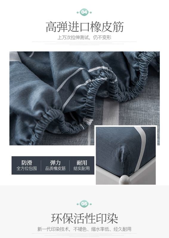 Giường ở Nam Cực một miếng bông vải lanh trải giường 1,5 m 1,8 nệm Simmons bảo vệ