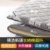 Nam cực cotton kháng khuẩn nệm dày 1.8 m giường đôi non-slip mat 1.5 m tatami giường nệm mat