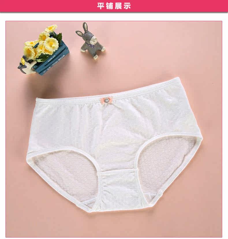 Slip jeune HWANWI N0090 en coton - Ref 645671 Image 14