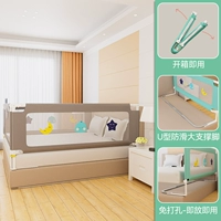 Серые звезды и луна с без отверстий U-образных ног