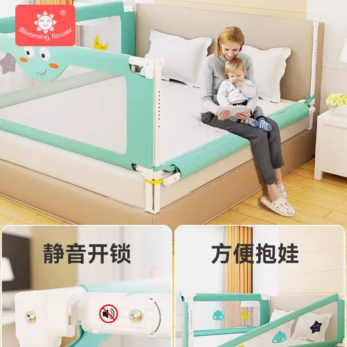 Защитные бортики, защитное детское ограждение, безопасный универсальный шнурок-держатель для кровати, 1.8м