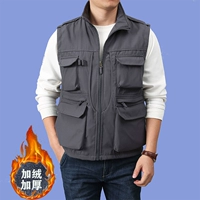 8778 серый (плюс короткий бархат)