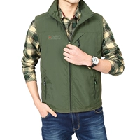 7882 армия зеленый