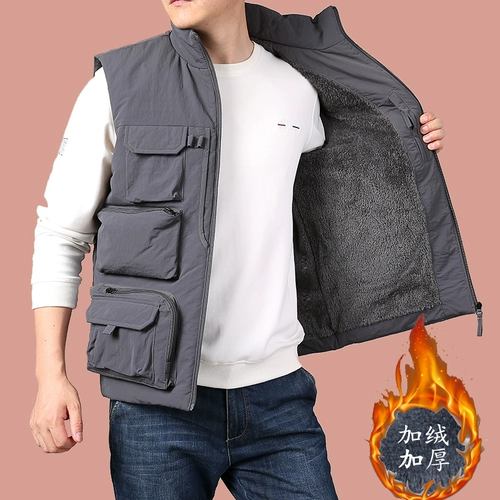 Демисезонный утепленный жилет для отдыха, оверсайз, большой размер