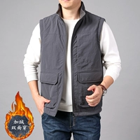 8770 серый плюс бархатный двойной износ