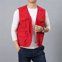 8578 [разъединенный] красный